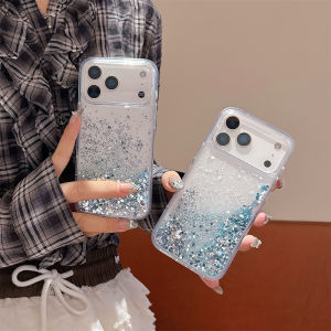 Bling Quicksand Case Cover for iPhone 17 16 Pro Max Shell Glitter Gloss Silver Blue Moving Sequins Silicone Anti-fall Hard Funda