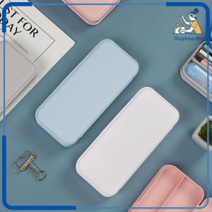 Matte Pencil Case