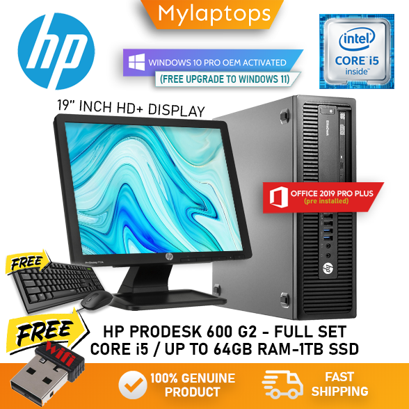 HP PRODESK 600 G2 [CORE i3/i5 & UP TO 64GB RAM / 1TB SSD] WINDOWS 11 ...