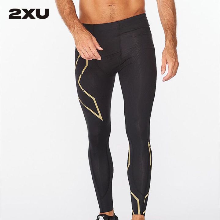 Compression tights lazada hotsell