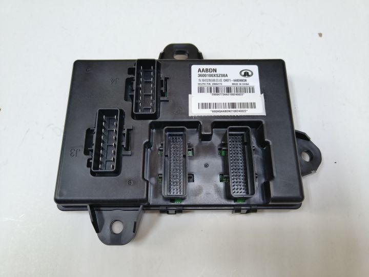 Haval H2 Body Control Module BCM Ori | Lazada