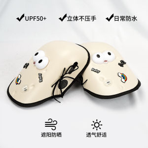 3D Waterproof Heat Insulated Handlebar Covers – Windproof Sun Shade Universal Fit – For E-Bike Motorcycle