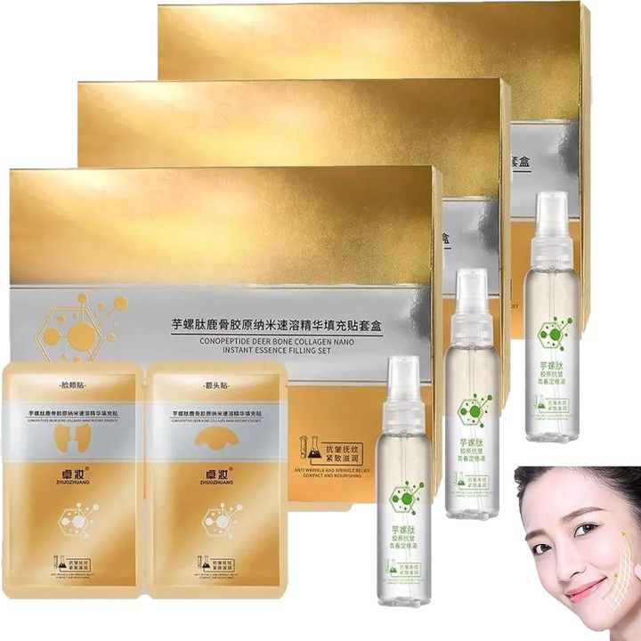 Spiral Peptide Deer Bone Collagen Essence Kit,conopeptide Deer Bone ...