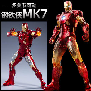 AU Hàng có sẵn Trung Động MK4 Mô hình Người Sắt phát sáng mk3 Mô hình đồ chơi Người Nhện chính hãng Marvel