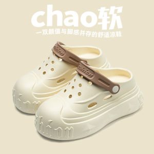[Free Shipping] Thick-soled high-heeled sandals for women perforated shoes for outdoor wear slip-on beach sandals home slippers womens closed-toe slippers