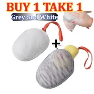 【BUY 1 TAKE 1】Sandwich Soap Foam Mesh Pouch|double-sided Soap Bubble Wrap|shower Scrub|deep Cleaning