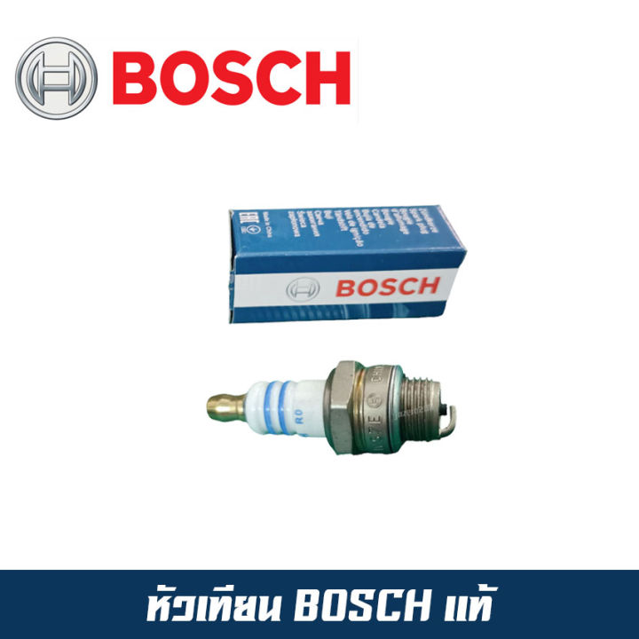 หัวเทียน Bosch WS7F แท้ 100% สำหรับเครื่องยนต์ 2 จังหวะรอบสูง