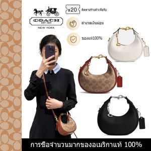 แท้% Outlets Coâćh กระเป๋าผู้หญิง กระเป๋าถือ CR508 CR510 กระเป๋าสะพายข้าง