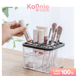 NaChuan Cosmetic Grid Storage Box #Transparent กล่องใส่ของขนาดเล็กเหมาะสำหรับใส่เครื่องสำอาง