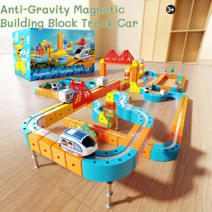Building Block Track Car Cube Magnetic Electric Train Track Toy DIY Assembly Toy