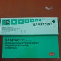 Samtacid Tablet Kunyah - Obat Pencernaan Meredakan Gejala Sakit Maag Lambung Perut Kembung Maag Asam Lambung Tukak Usus Antasida Gastrucid Lambucid Magnesium Simethicon (Strip 10 Tablet). 