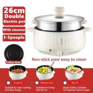 High Capacity 3.2L Electric Cooker Non-Stick Electric Wok Multi-Function Home Electric Cooker Student Electric Hot Pot Cooking Rice Cooking Integrated Electric Pot