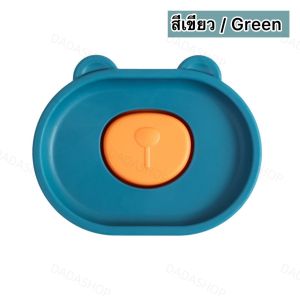 จานวางสบู่ DI1 จานวางสบู่พลาสติกสองชั้น แบบพกพา สําหรับใส่สบู่ ใช้ในครัวเรือน อ่างล้างมือ ห้องน้ำ