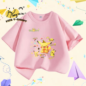 Cute Cartoon Pikachu Kids T Shirt Summer Casual Soft Comfortable Top