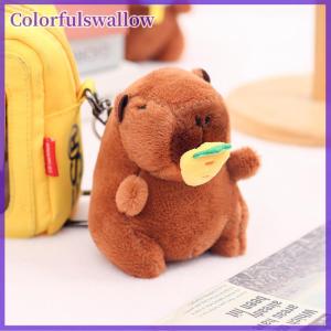 Colorfulswallow Phim hoạt hình capybara Mặt dây chuyền đồ chơi sang trọng kéo chuỗi kem dâu tây Búp bê túi treo đồ trang trí Keychain trang trí máy tính để bàn