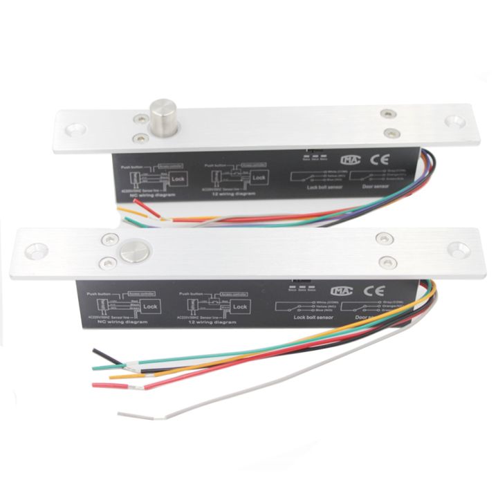 {koku metals}5 Wires Electric Lock Magnetic Output with Timer DC12V ...