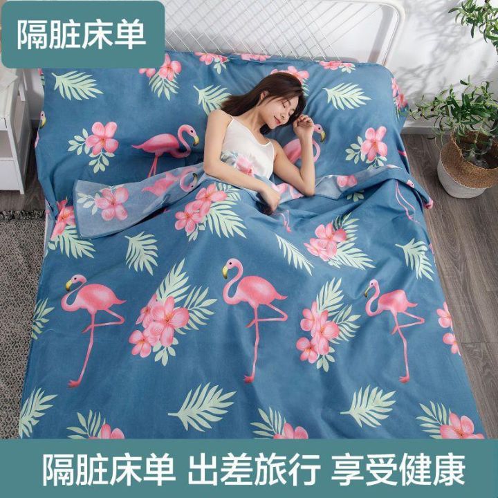 peforce(helix) 使用快速介绍 helix visual... Travel supplies Persediaan perjalanan 隔脏睡袋酒店床单四件套睡袋成人便携式旅行被套酒店一次性用品 ...