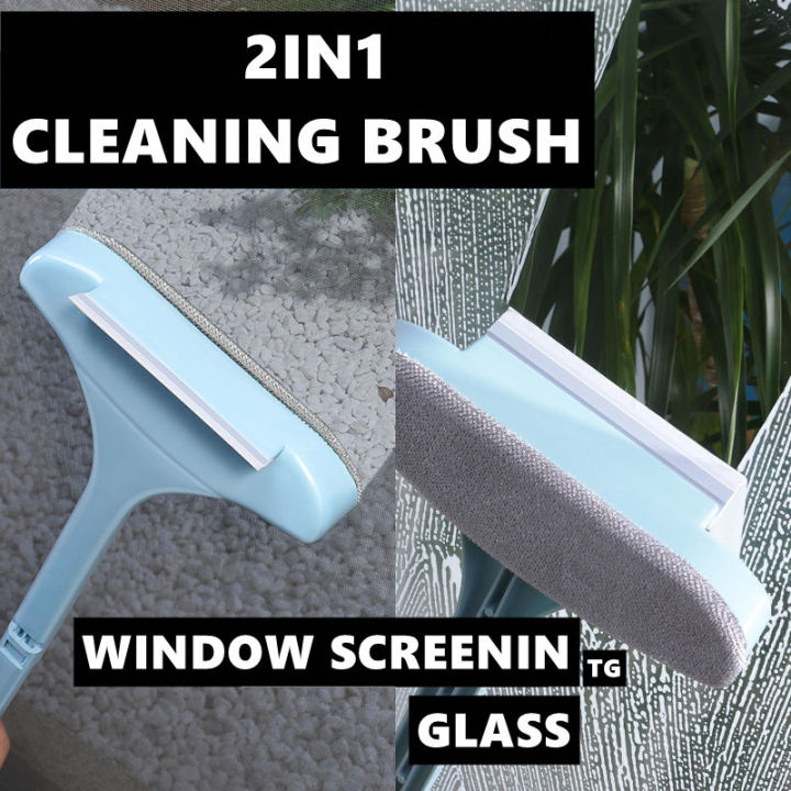 Home Multifunctional 2IN1 Screen Window Dust Remover Window Cleaning