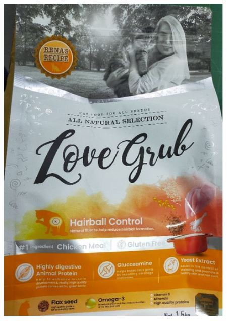 อาหารแมว LOVE GRUB เรน่าส์ เรสซิพี สูตรเพิ่มน้ำหนัก บำรุงขน