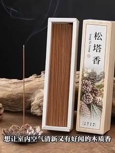 ✨檀香阁✨ 松塔香 送香插 400Pcs Natural Incense Stick Holder Sandalwood Joss Stick 天然线香 净化磁场招财松塔古法香天然松香线香家用办公室用