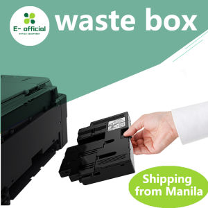 Canon MC-G02 Ink Maintenance Cartridge For CANON 1020 G2020 G3020 G3060 G1220 G2160 G2260 G3160 G3260