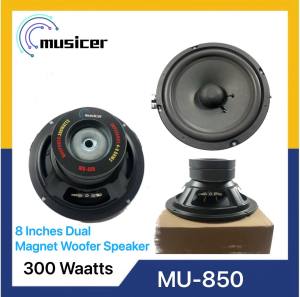 MUSICER MU-850 8 inch 300 watts Dual Magnet Instrumental HI-FI Woofer Speaker