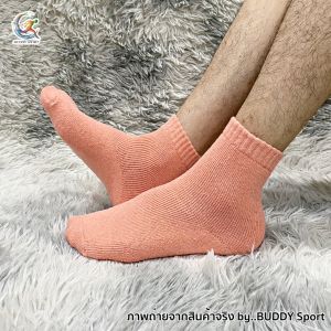 ถุงเท้ากันหนาวผู้หญิง ถุงเท้าเด็ก ถุงเท้าสไตล์ญี่ปุ่น ถุงเท้าผ้าฝ้าย ถุงเท้าอุ่น ถุงเท้าหุ้มข้อ 02-C17