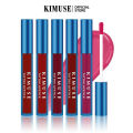 Eryababy 【Ready Stock】KIMUSE Peel Off Lip Tint Tattoo Makeup Lipstick Long Lasting Lip Waterproof Lips Treatment 5 colors. 