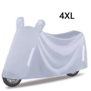 【Ready Stok】MOFOX Sarung Motor Mobil Listrik Sarung Tahan Hujan Dan Debu Sarung Tahan Air Tahan Sinar Matahari Dan Kotoran 4 Warna