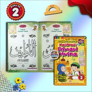 [SJ] Buku Mudah Mewarnai Kaligrafi Asmaul Husna