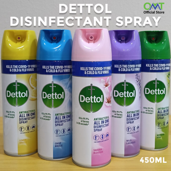 Deconal Spray Dettol Anti-Bacterial Disinfectant Spray 450ml Local SG Antibacterial ...