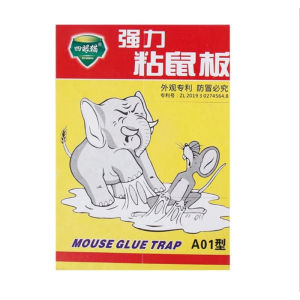 SUPERMARKET IMPORT EKSPORT Lem Tikus Lem Tikus Yang Paling Ampuh Lem Tikus Cap Gajah Lem Tikus Papan Super Lengket  Penangkap Tikus  Alat Perangkap Tikus Besar