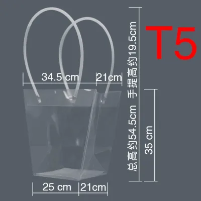 READY STOCK EzWrap.my Transparent Trapezium Flower Gift Bag