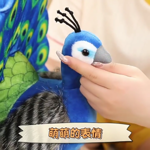 ตุ๊กตานกยูงยัดนุ่นนุ่มตุ๊กตาหนานุ่มสำหรับเด็กทารกนอน-ตุ๊กตาอุปกรณ์ตกแต่งห้องสำหรับเด็กนอนหมอนหนุนเล็บสำหรับห้องนอน-วัสดุเครื่องจักร