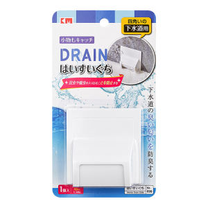 Tầm nhìn cống thoát nước vách ngăn cống nhà vệ sinh nắp cống vách ngăn nhãn dán cống thoát nước cống thoát nước thay thế vách ngăn cống cung cấp cách ly cống không đánh dấu Stick-it sâu bệnh chống gián