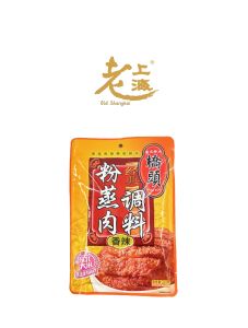 Qiao Tou Steam Meat Seasoning 220g | 桥头 蒸肉粉调料220克