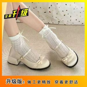 [Free Shipping] Ballet-Style Chunky Heels With A Bow Soft Leather Flats WomenS Shoes