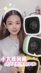 [READY STOCK]Portable Electric Heater Hand Warmer Mini Air Heater Low Noise for Home Bedroom Office Desktop