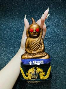 Thai Amulet 雙龍紅眼帕嬰金身 Red Eyes Phra Ngan With Dragon Statue