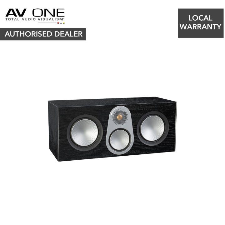 モニターオーディオSilver C350