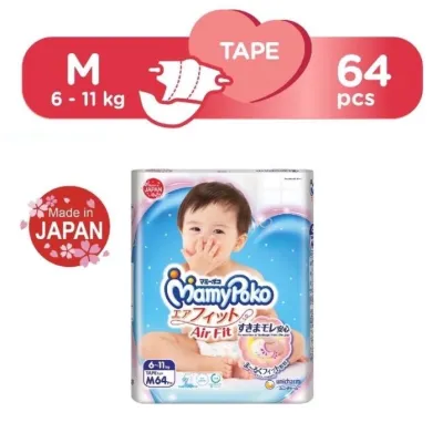 MamyPoko Air Fit Diaper Pants/Tape
