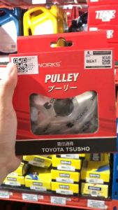 CWORKS TSUSHO PULLEY ONLY