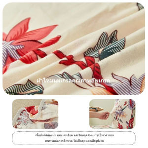 ปลอกหุ้มเก้าอี้ พิมพ์ลาย สไตล์มินิมอล ผ้าคลุมเก้าอี้ ยืดหยุ่น กันฝุ่น กันเปื้อน