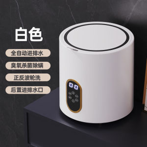 Shoe Washer Machine Shoe Washing Machine  Washing Machine Portable With Dryer Maternal and Child Desktop Washing Machine Large Capacity 小型洗衣机