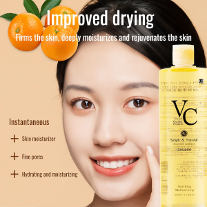 VC Skin Refining Water VC Rejuvenating Essence Water Sweet Orange Extract Vitamin C Hydrating Pore