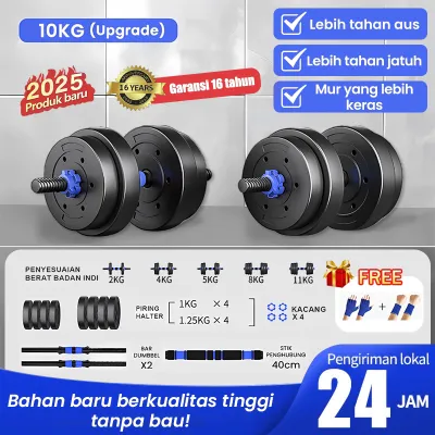 JF Dumbell Barbel Set （10KG、20KG、30KG、40KG） Tiang Angkat Besi Dumbbell Dumble Alat Fitness Dumbbell Barbell Set Gym Equipment Original