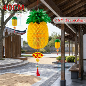 2026 Creative Pineapple Honeycomb Pendant New Year Hanging Lantern Spring Festival In/Outdoor Decor 凤梨灯笼 ong lai