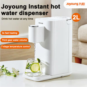 Joyoung เครื่องจ่ายน้ำร้อนทันที H9ตั้งโต๊ะขนาดเล็ก3S ร้อนทันที