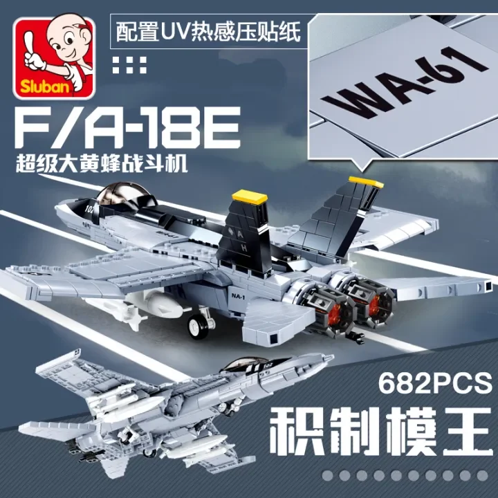 Lego best sale super hornet