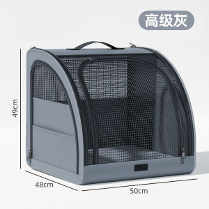 Portable FoldableCar Seat Dog Cage Cat Bed for Small Medium Dogs Travel